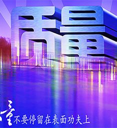 云南商用厨具,昆明商用厨具,云南厨具批发,昆明厨具批发,云南厨房设备厂,昆明厨房设备厂,云南厨具厂,昆明厨具厂,云南厨房设备,昆明厨房设备,云南商用厨具批发,星空官方站网站-星空（中国）
